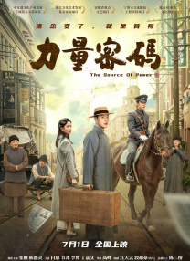 在线中文字幕日韩欧美